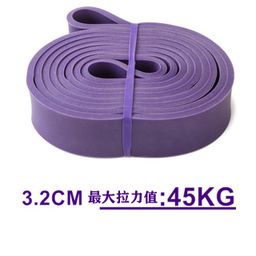 thumbnail for Sale pull-up auxiliary belt track and field tension belt elastic belt yoga resistance belt TPE multifunctional tension rope