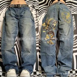 thumbnail for Spring and Autumn 2024 New Distressed Wash Jeans Casual and Versatile Fashion Straight American Street Retro Trousers