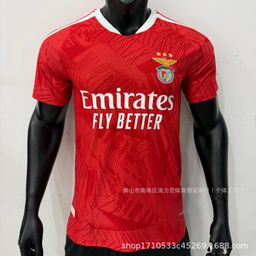 thumbnail for 2627 New season clubs: Barcelona, Real Madrid, Manchester United, Juventus United, Tottenham, AC Marseille, home-and-away player jersey