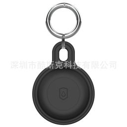 thumbnail for Suitable for AirTag Protective Case Apple Anti-lost Location Tracker Keychain Pet Silicone All-inclusive Protective Case