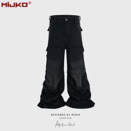 thumbnail for Mijko Men&#039;s and Women&#039;s Detachable and Deformable Jeans for Men and Women Flared Cargo Distressed Washed Slightly Flared Cargo Pants
