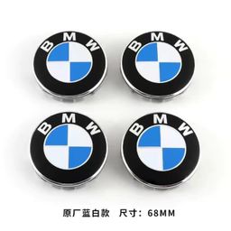 thumbnail for Applicable to BMW wheel hub cover 1 series 3 series 5 series 7 series X1X3X4X5X6 wheel cover hub center cover logo
