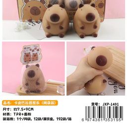 thumbnail for TPR venting toy capybara pinching student personality funny press doll stress relief toy cute ins