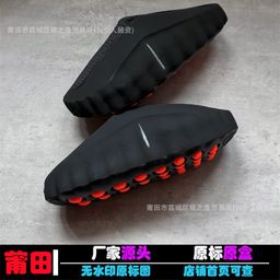 thumbnail for 莆田鞋工厂26新款 Mind-001 外贸训练鞋舒适包头男女运动休闲鞋