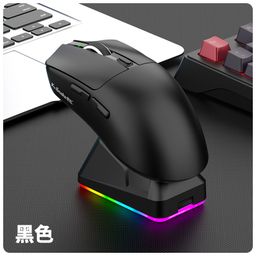 thumbnail for Viper X11por mouse lightweight PAW3311 e-sports game three-mode wireless Bluetooth mouse charging RGB bottom