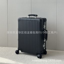 thumbnail for Celebrity-style classic vintage 972 973 metal aluminum-magnesium alloy trolley suitcase, travel suitcase, hard suitcase