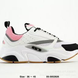 thumbnail for The new D home B22 sports casual thick-soled fashion retro breathable men's and women's heightened dad shoes cross the border