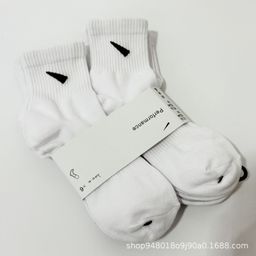 thumbnail for Cross-Border 3 Pairs of Simple Pure Color Trbottomy Socks Mid-High Thickeneded Towel Bottom Sweat-Absorbent Anti-Slip Tennis Sports Socks Wholesale