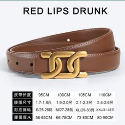 thumbnail for 皮带女士软皮百搭高级感腰带优雅简约平滑扣时尚装饰黑色牛仔裤带