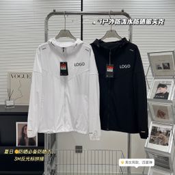 thumbnail for The new ice silk sunscreen clothing for summer is the same breathable outdoor skin clothing for men and women