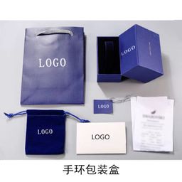thumbnail for 包装施华洛世奇耳钉包装盒施家首饰盒水晶项链元素手镯项链垒德株