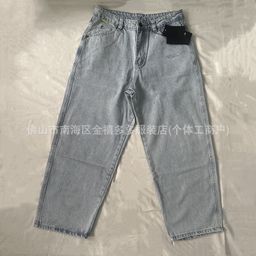 thumbnail for DM spring and summer new three-dimensional embroidery men's pants loose straight leg neutral cotton denim skateboard pants trousers trendy brand