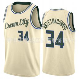 thumbnail for 2026新赛季球衣勇士灰熊马刺湖人森林狼76人太阳城市版刺绣篮球衣