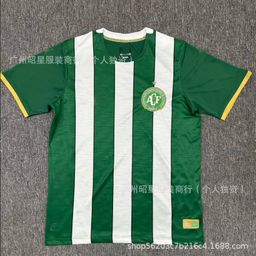 thumbnail for 2627 Club Fan Version Football Jersey Real Madrid Home Arsenal Barcelona Los Angeles Japan J-League