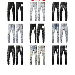 thumbnail for European and American Trendy Brand Limited Purple Jeans Fashionable Ripped Distressed Small Feet Limited Purple Brand Jeans