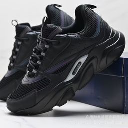 thumbnail for European Station New D Home B22 Sports Leisure Thick Bottom Fashion Retro Breathable Men's and Women's Height Increasing Torre Shoes Cross Border