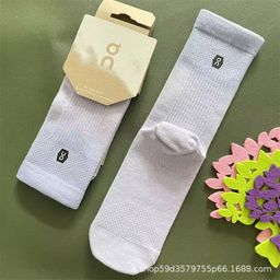 thumbnail for New Style on Long Socks, Unisex, Light Luxury, Suitable for Sports, Running, Fashionable, Versatile, Casual, Outdoor Socks with Pressure