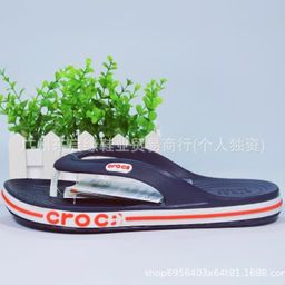 thumbnail for Cross Beach Shoes, Beiya Flip-Flops, Clogs, Men's and Women's Casual Thong Sandals, Flat Heel, Couple Style, Non-Slip