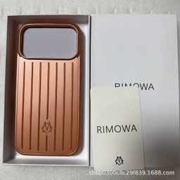 thumbnail for Compatible with iPhone 17 Pro Max, iPhone 16 phone case cover, 15 shockproof 14, Premium Plus Simple 13 suitcases
