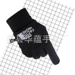 thumbnail for Outdoor warm full-finger touch screen gloves for men and women in winter windproof, waterproof and anti-slip, thickened and cold-proof driving gloves gifts