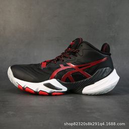 thumbnail for Nuevos zapatos de cuero sintético de tela Arthur Metarise, antideslizantes, resistentes al desgaste y transpirables, zapatos de voleibol deportivo para hombres y mujeres comercio exterior