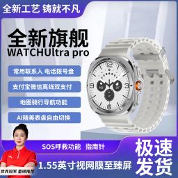 thumbnail for New black technology bluetooth smart watch Ultra square running bracelet compass large battery depth waterproof