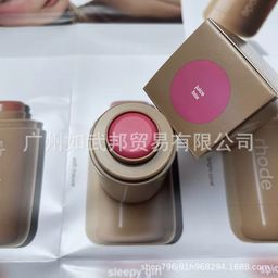 thumbnail for Cross Border Rhode skin New Blush Stick Hailey Piggy/freckle Lip Cheek Blush