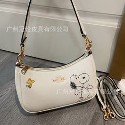 thumbnail for Kou C's high-quality printed Teri 25 underarm women's bag, monogram hand-held chain fashionable single-shoulder crossbody mahjong bag