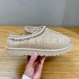 thumbnail for Manufacturers winter snow boots TAS Tasman men and women couples a kick on the tow to keep warm new leather snow cotton