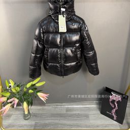 thumbnail for 29 models of large goose feather collar, large pockets, unisex parka cotton jacket, loose hood, thickened warm midi length jacket