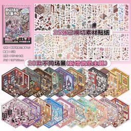 thumbnail for Colección de pegatinas de escena en miniatura con tema de aventura, pegatinas de cabañas apiladas en 3D, pegatinas de paisajismo, descompresión, artesanía tridimensional