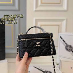 thumbnail for 2026 New Style Chanel-Inspired Quilted Chain Bag for Women, Shoulder and Crossbody Bag, Fashionable Versatile Box Bag with a High-End Feel