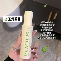 thumbnail for PEACH JO simple wind flower fragrance jade dragon tea fragrance anti-static antistatic clothing fragrance spray clothes perfume