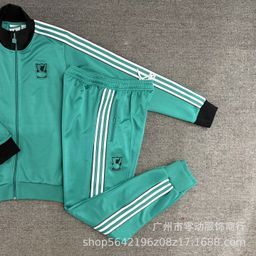 thumbnail for 26-27 training uniforms, Real Madrid, Barcelona, Betis, Portugal, Manchester United, Spain, Mexico, vintage jackets