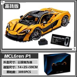 thumbnail for Cross-Border Compatible Lego Sports Car Mechanical Set 42172 Mclaren P1 Building Block Racing Car Assembly Boy Toy Wholesale