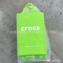 thumbnail for Cross bag box hole shoes are fashionable and versatile, waterproof platform soles