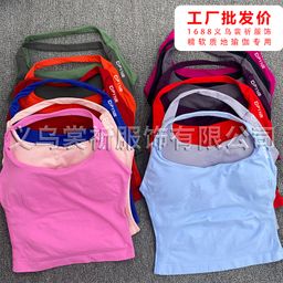 thumbnail for 速卖通DFYNE新款圣诞松石绿色系列全套短裤长裤方领v领短袖套装女