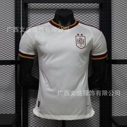 thumbnail for Wholesale source 2026 World Cup Spain Argentina France Brazil national team player edition jersey