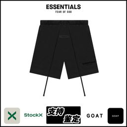 thumbnail for Essentials Ss22 Sweatshort High Street Sports Casual Flocked Shorts for Men and Women