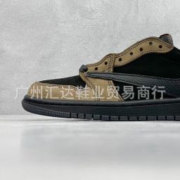 thumbnail for Cross-border Travis Scott x aj1 joint barb low-side leisure sneaker dark brown first generation CQ4277