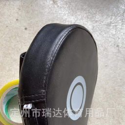 thumbnail for Boxing Arc Hand Target Fighting Sanda Hand-held Five-finger Target Muay Thai Boxing Target Taekwondo Training Boxing Round Heart Handle