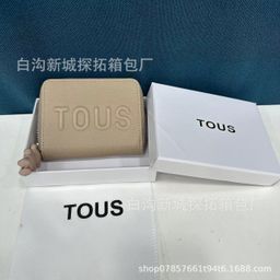 thumbnail for Bags Women's 2024 New Trend Fashion Chain One Shoulder Crossbody Bag Cross Border Wholesale Alphabet Small Square Bag Bags
