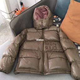 thumbnail for 2023 New Thickened m Mengjia down Jacket for Women, Short Khaki Black Puffer Coat with 95% White Goose down
