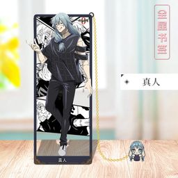 thumbnail for Anime daytime technique return metal bookmark two-dimensional Gojo Gojo Fushiguro Megumi nail saki wild rose Su Nuo stationery wholesale