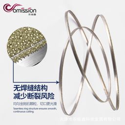 thumbnail for Free shipping MD4218 saw 1060*3.3 electrodeposited diamond band saw blade cutting jade ceramic stained glass