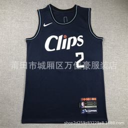 thumbnail for Cross-border jerseys, Heat, Lakers, Nets, Thunder, Irving, James, Harden, Curry, retro style basketball jersey suit men