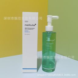 thumbnail for Máscara Peel-off de Colágeno Triplo Medicube Rosa para Dropshipping Transfronteiriço