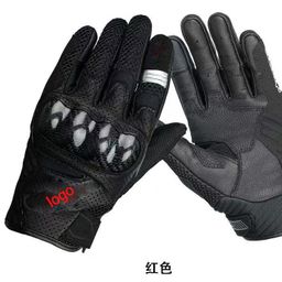 thumbnail for Motorcycle Riding Protection Gloves Sheepskin Perforated Breathable Gloves Leather Leather Support Order Motorcycle Gloves