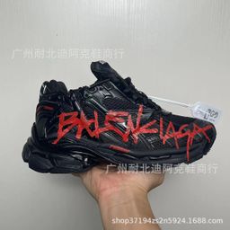 thumbnail for Cross-Border High-End Version B Brand Runner Paris 7.0 Vintage Dad Shoes Unisex Thick-Soled Export Sports Shoes Running Shoes