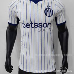 thumbnail for New football jerseys for club Barcelona, Real Madrid, Manchester United, United, Tottenham, AC Marseille, home and away player editions